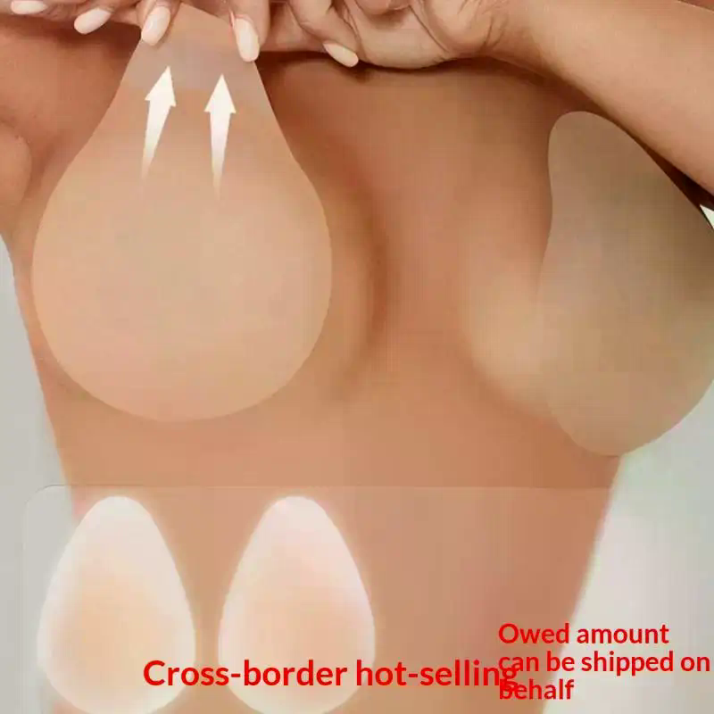 No Glue Sticky Nipple Cover Pl - Push Up Bra Silicone review and price