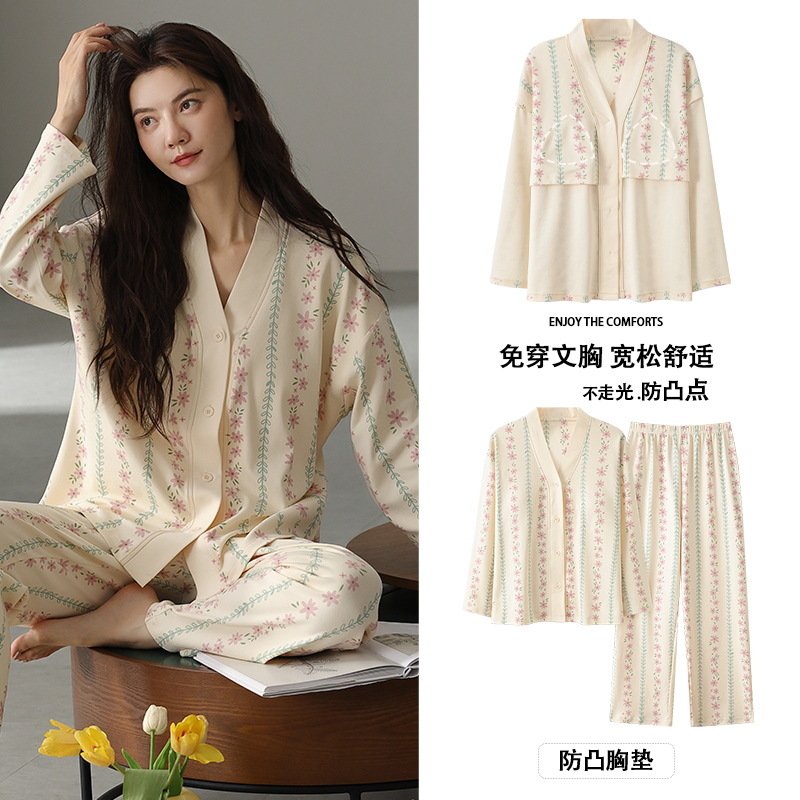 2Pcs/Set Cotton Women's Pajama - Full Coverage Bra review and price