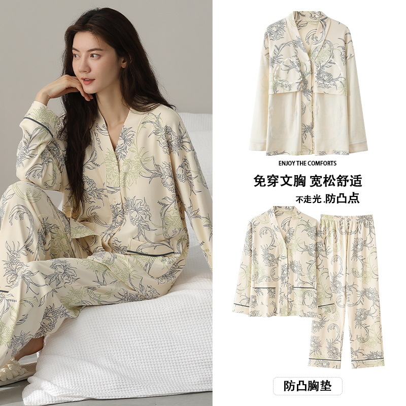 2Pcs/Set Cotton Women's Pajama - Full Coverage Bra review and price