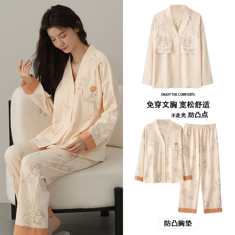 2Pcs/Set Cotton Women's Pajama - Full Coverage Bra review and price