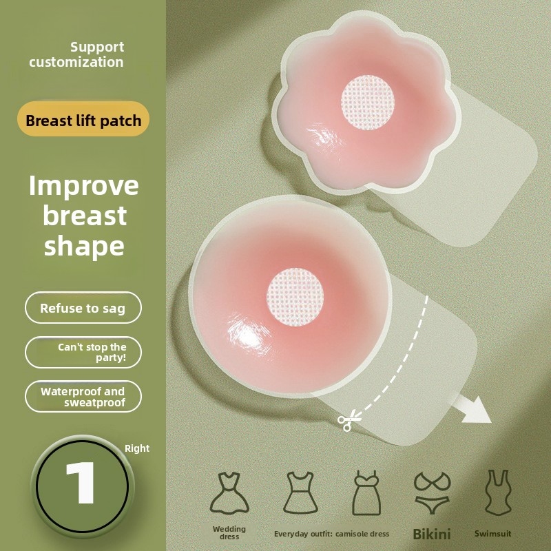 Invisible Bra Strapless Adhesi - Backless Bra Sticky review and price