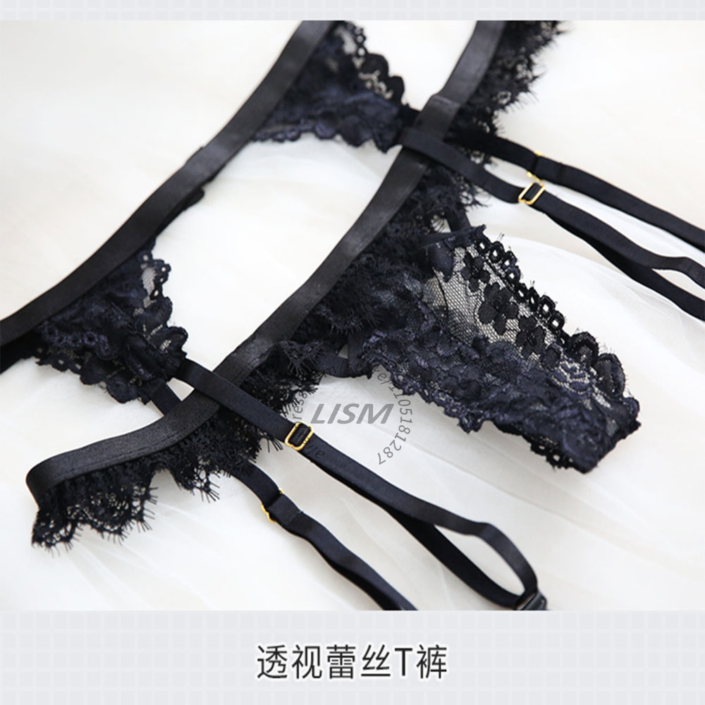 LISM Black Eyelash Lace Linger - Lace Bralette Set review and price