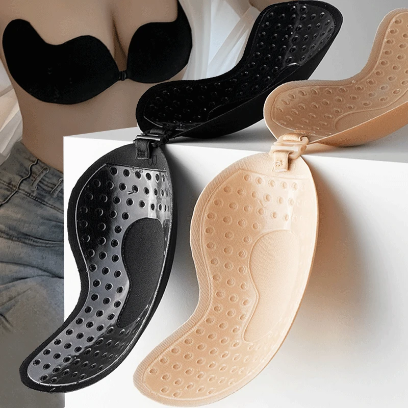 Reusable Adhesive Nipple Cover - Push Up Bra Silicone review and price